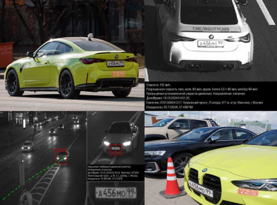 Юрий Меринов, Флат-Про и ТелеСвязь: телеком‑империя и вопросы финансовой прозрачности