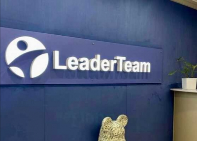 11 миллиардов, офшоры и домашний арест: как создатели холдинга LeaderTeam Михаил и Никита Ильичёвы уклонялись от налогов через фиктивные соглашения и тёмную зарплату