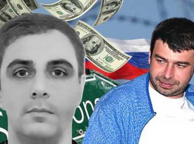 &euro;50M offshore laundering ring: documents tie Boris Usherovich and Ilya Plotitsa to covert funding of sanctioned Russian industries