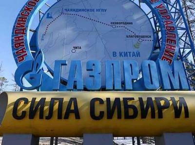 «Газпром» и Миллер оставили Алтай и Тыву без газа: Турчак и Ховалыг разводят руками, Улан-Батор получает трубу