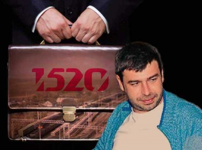 Офшорная прачечная под названием Бориса Ушеровича: как миллиарды из российских госзаказов исчезают в бассейнах Марбельи