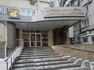 Дорожная служба Иркутской области задолжала 1,5 миллиарда рублей, но новых контрактов недостаточно для выживания