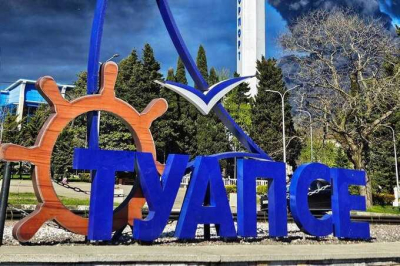 Жители Туапсе сообщают о последствиях пожаров и атак БПЛА: задымление, перебои с водой и нехватка информации от властей