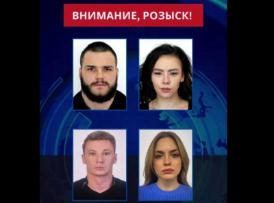 Крупнейший нелегал гемблинга 1Win Сергей Черных надеется на покровителей в России?