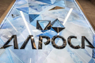 Схема &laquo;Алросы&raquo;: бывшие работники и супруга офицера ФСБ помогли обойти ограничения и реализовать алмазы на сумму 290 миллионов долларов