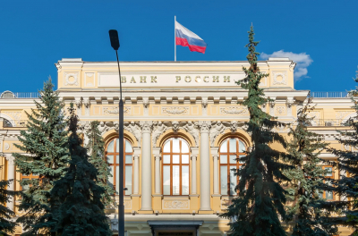 ЦБ снизил ключевую ставку на 0,5% &mdash; до 15,5%. &laquo;Регулятор пытается избежать бегства вкладчиков&raquo; &mdash; эксперт