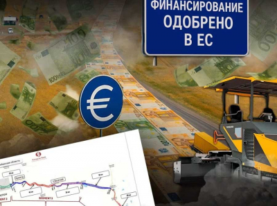 Казахстанская дорога за европейские деньги: кто осваивает миллионы евро, укладывая региональный асфальт