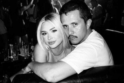 Названа потенциальная причина смерти наркобарона Эль Менчо